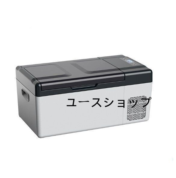 車載冷蔵冷凍庫 15L 急速冷凍-20℃～20℃ ポータブル冷蔵庫 DC12V24V|AC110V 車載家庭両用 LCD温度表示 4Way電源 静音 耐震 持ち運び便利