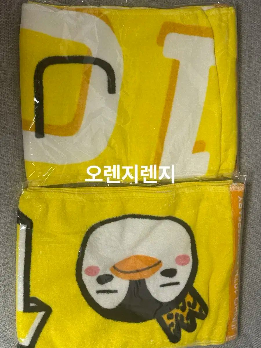 イ ジュノ LEE JUNHO 10 周年 マフラー タオル セット ペンペンイ スローガン