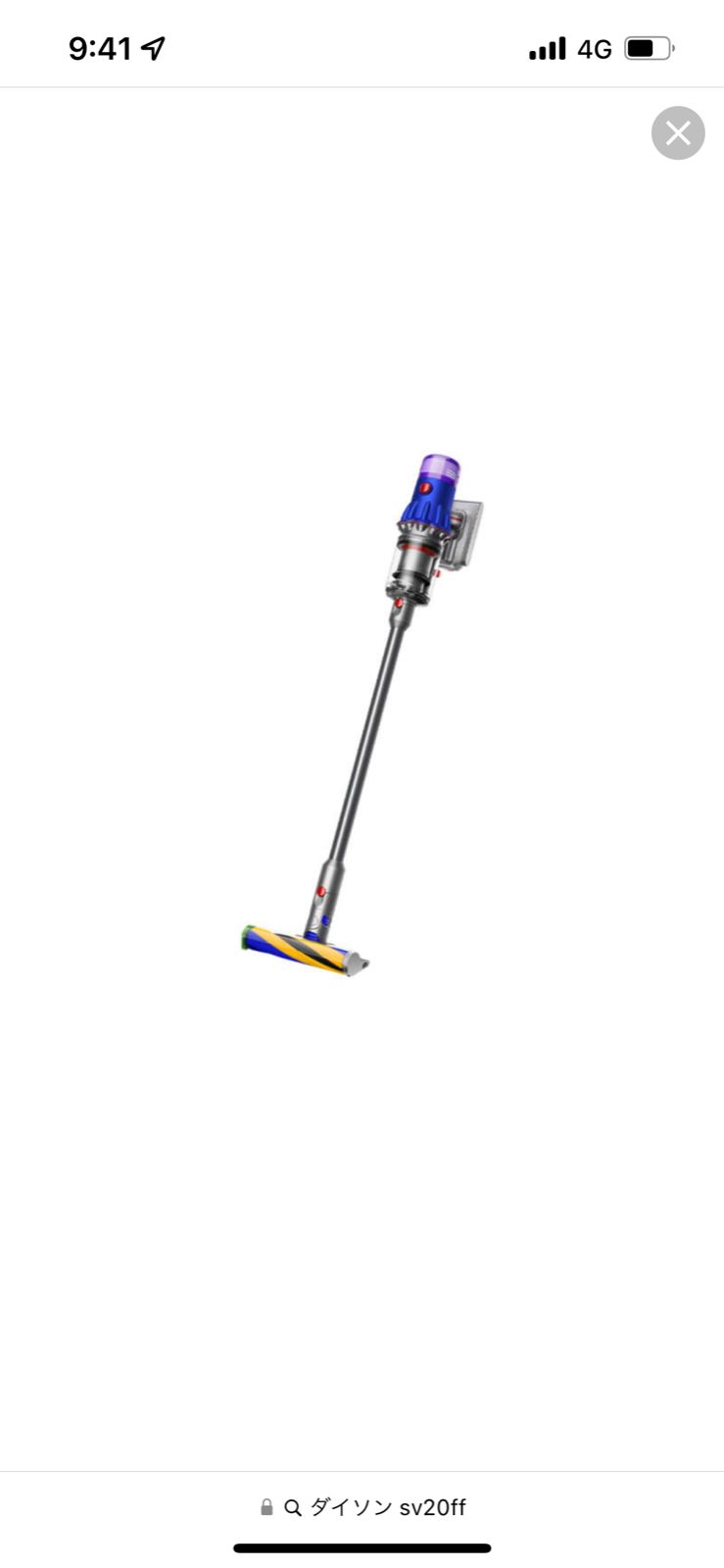 ダイソンV12 Detect SlimFluffy dyson SV20FF N Dyson V12 Detect Slim Fluffy SV20FF [サイクロン式 /コードレス