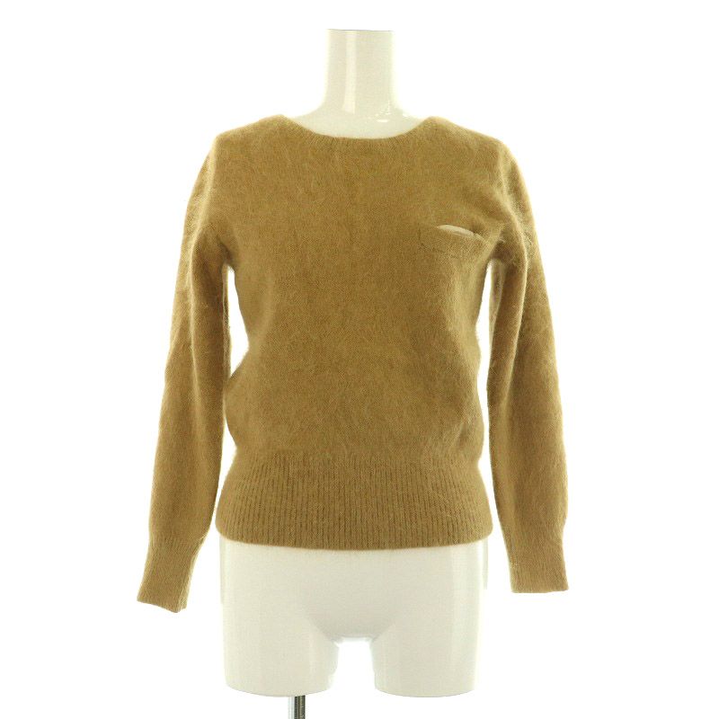 【美品】sacai luck サカイラック Jacquard Knit サカイラック sacai luck ニット セーター 長袖 アンゴラ混
