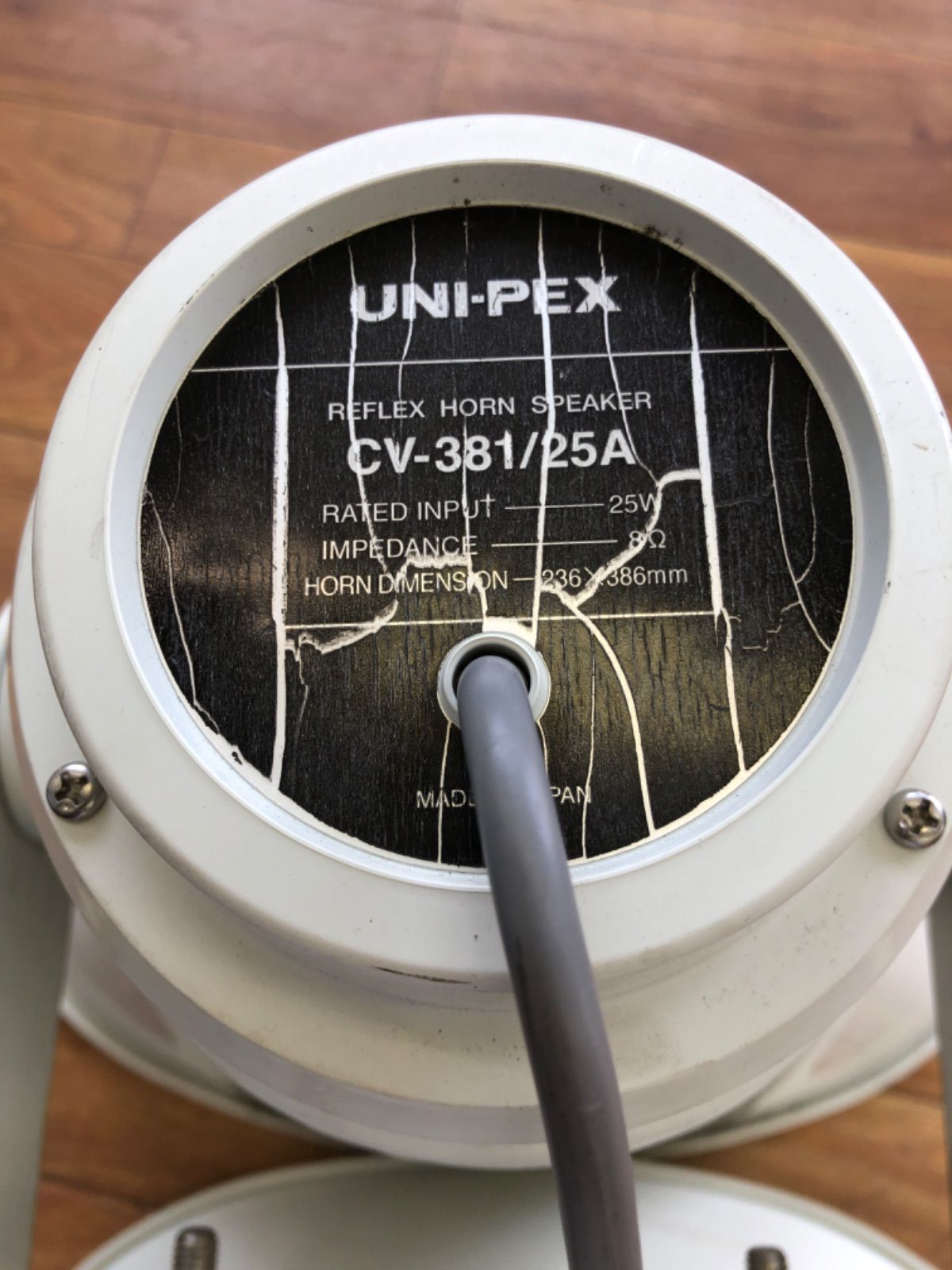 ②UNI-PEX メガホン ホーンスピーカー CV-381 25W 25A - メルカリ