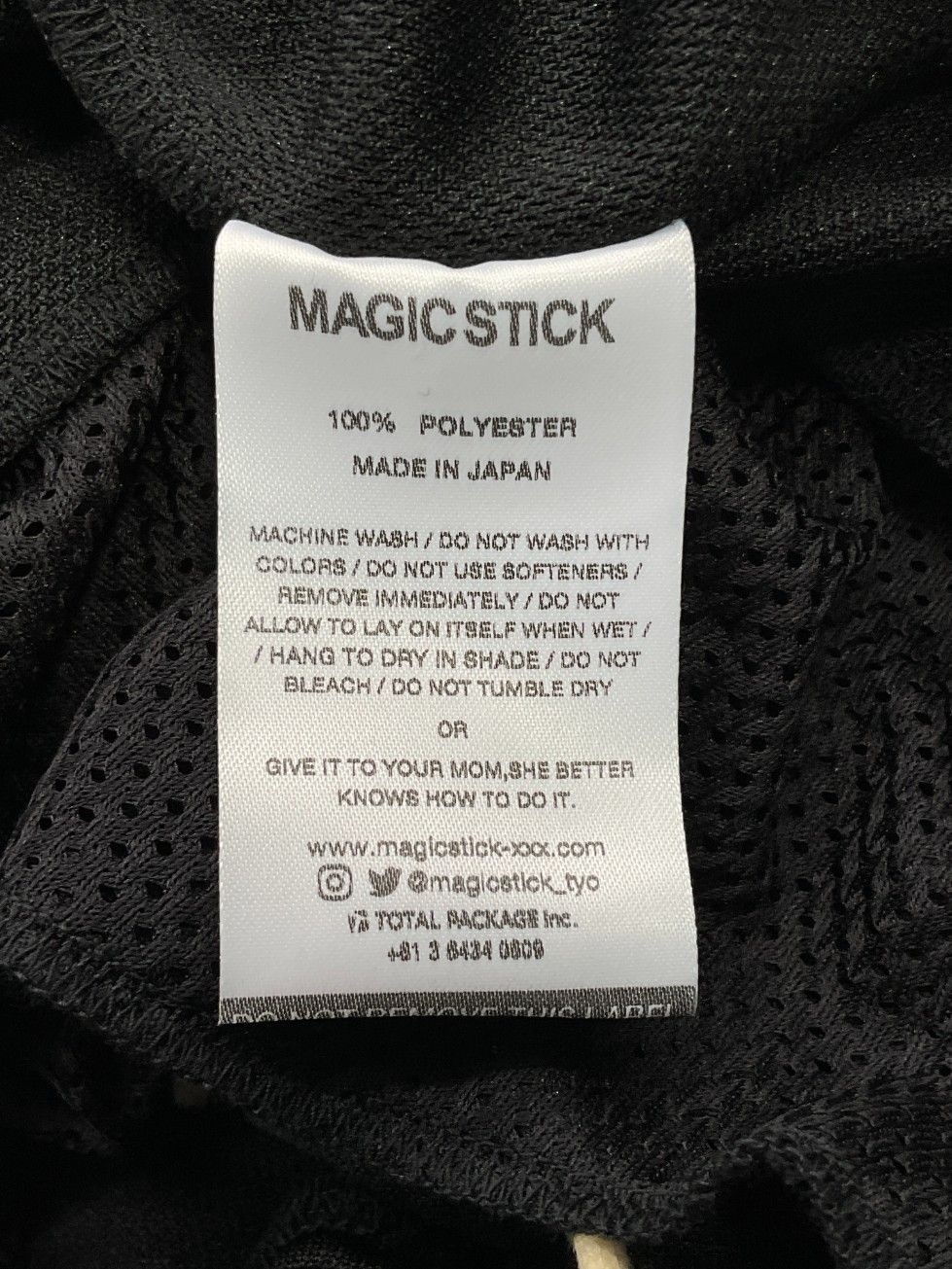 お値引き交渉大歓迎】新品 L MAGIC STICK マジックスティック L