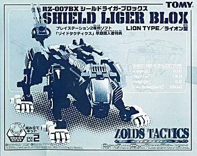 トミー 1/72 RZ-007BX シールドライガーブロックス ライオン型 トミー 1/72 RZ-007BX シールドライガーブロックス ライオン型