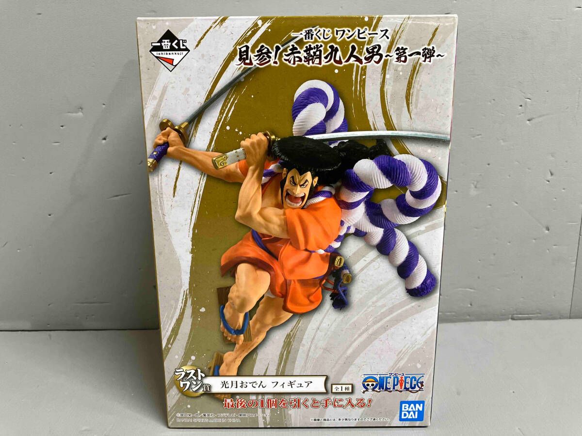 一番くじワンピース見参！赤鞘九人男フィギュアコンプセット 一番くじ