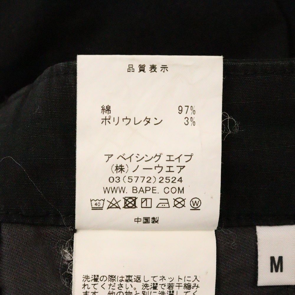 001PTG801010X