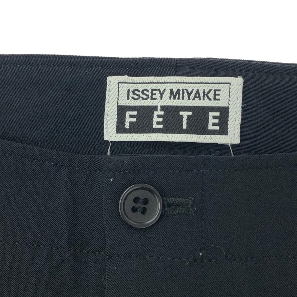 ISSEY MIYAKE FETE イッセイミヤケフェット ストレッチパンツ