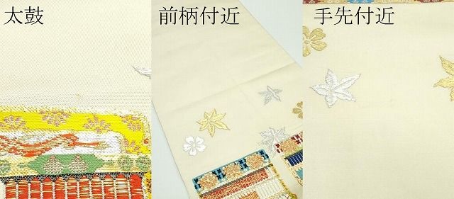 平和屋本店□最高級 龍村平蔵製 六通柄 本袋帯 唐織 威毛錦 金銀糸