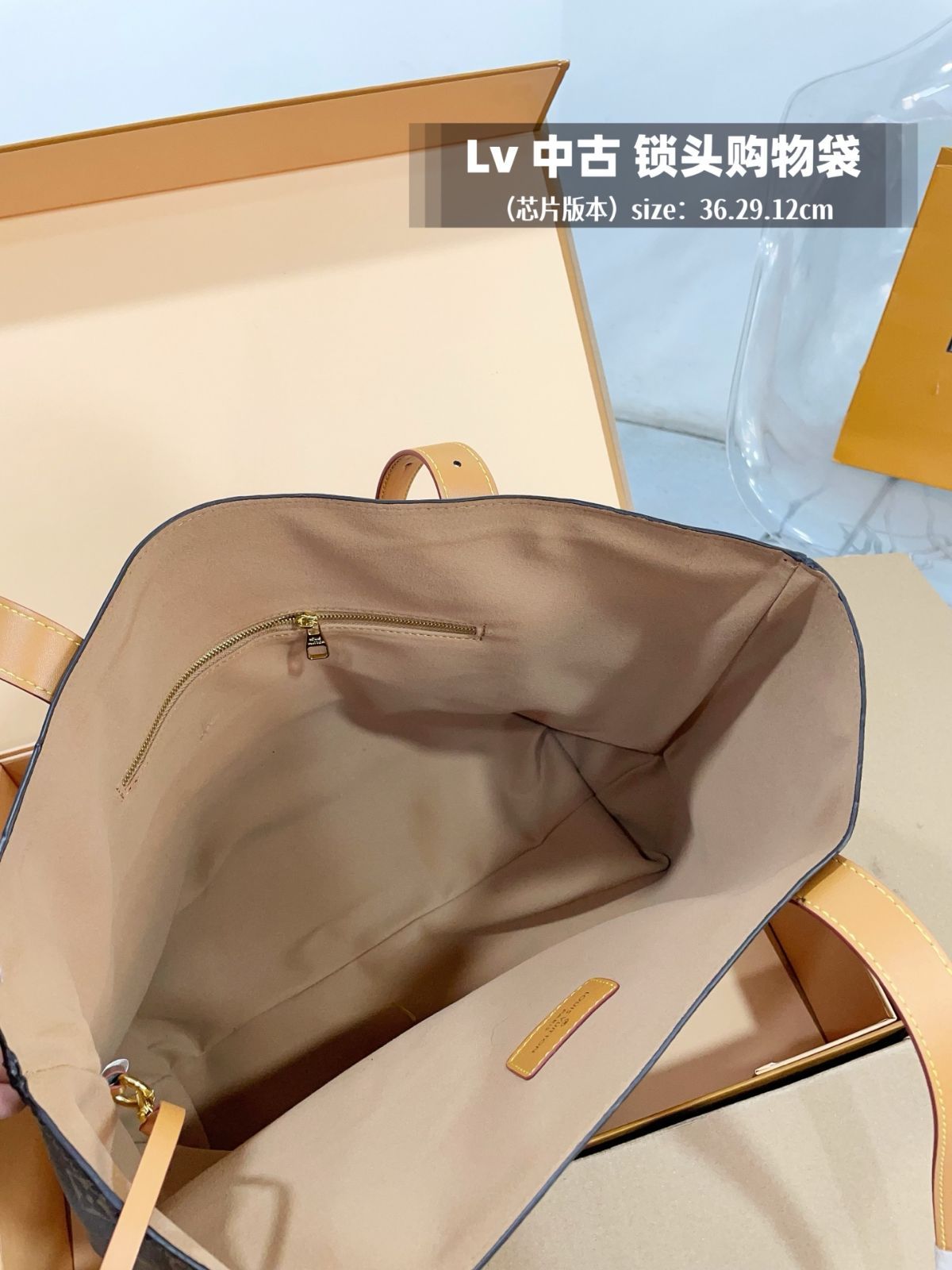👑💰1440折りたたみ式ギフトボックス（チップバージョン） LV