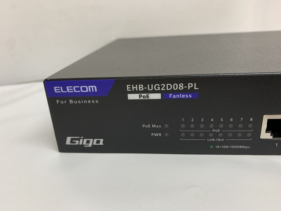スイッチングハブ