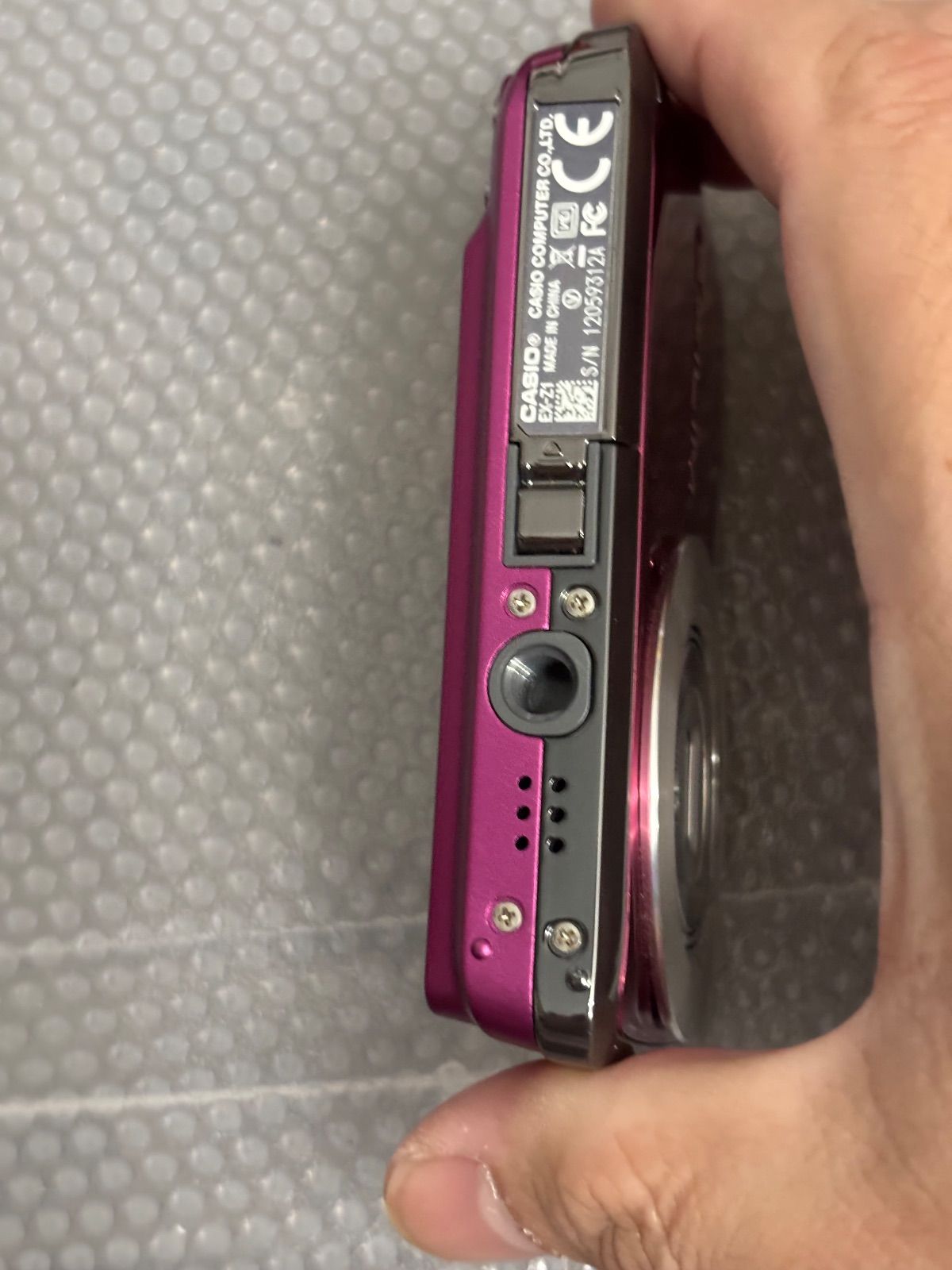 CASIO EXILIM EX-Z1 9201 【公式通販】