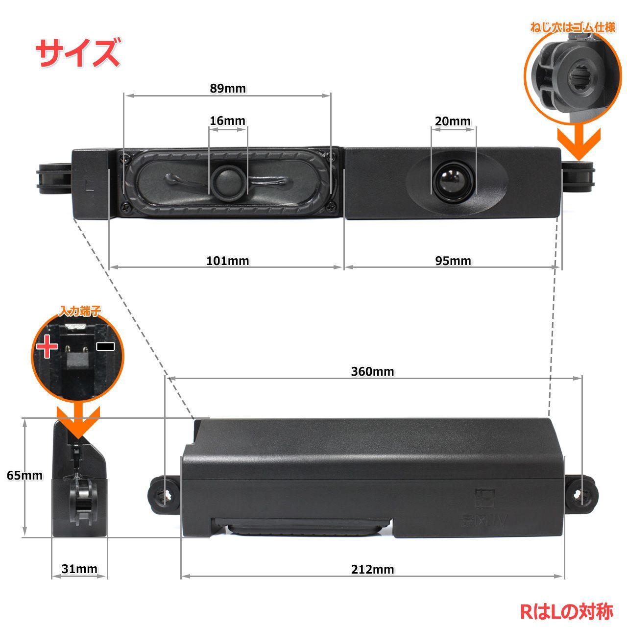 2個セット】ツイーター＆フルレンジ 2WayスピーカーBOX L/R[2個セット] サウンドバー自作に最適 8Ω/MAX20W[スピーカー自作/DIYオーディオ]商品コードS0461  - メルカリ