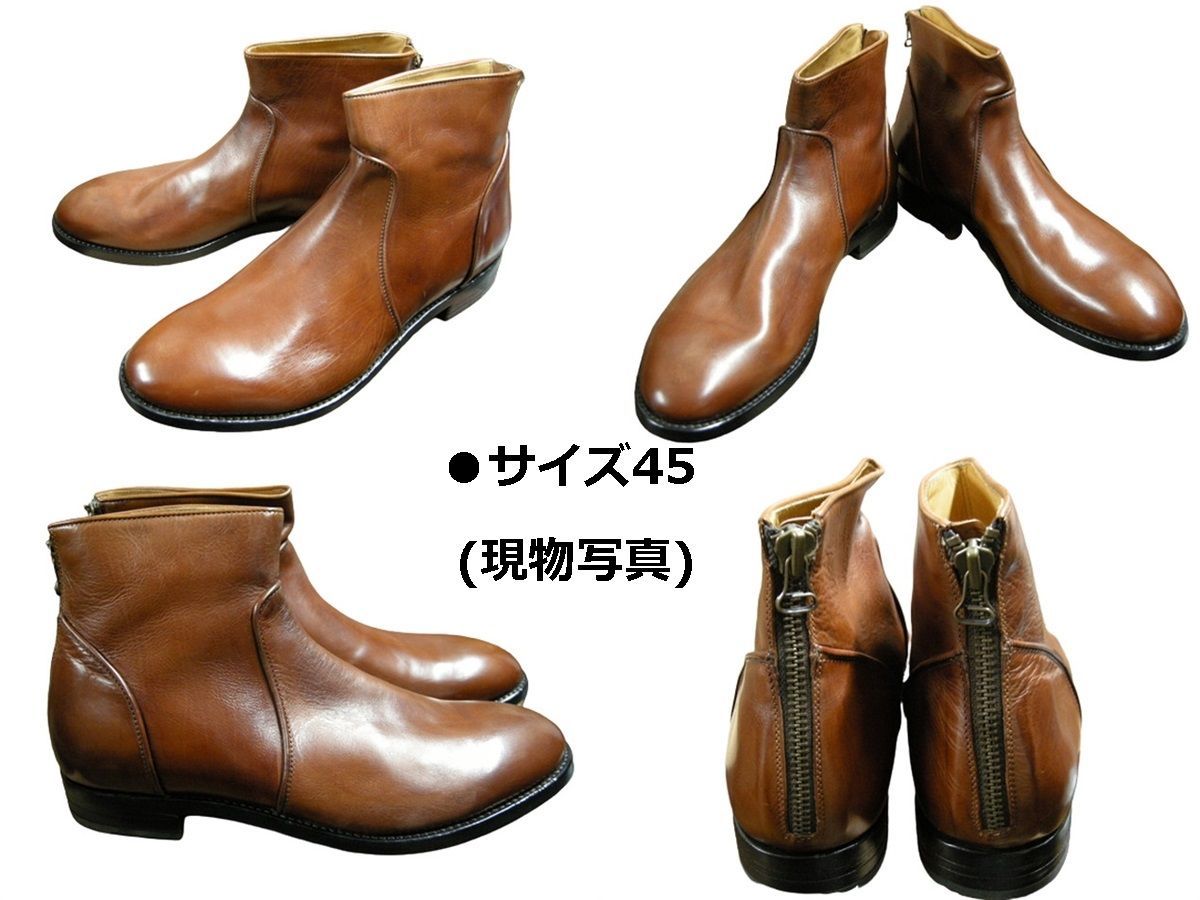 サイズ41.5 - 45 (約27-29cm相当)□新品□BUTTERO ブッテロ□B6163