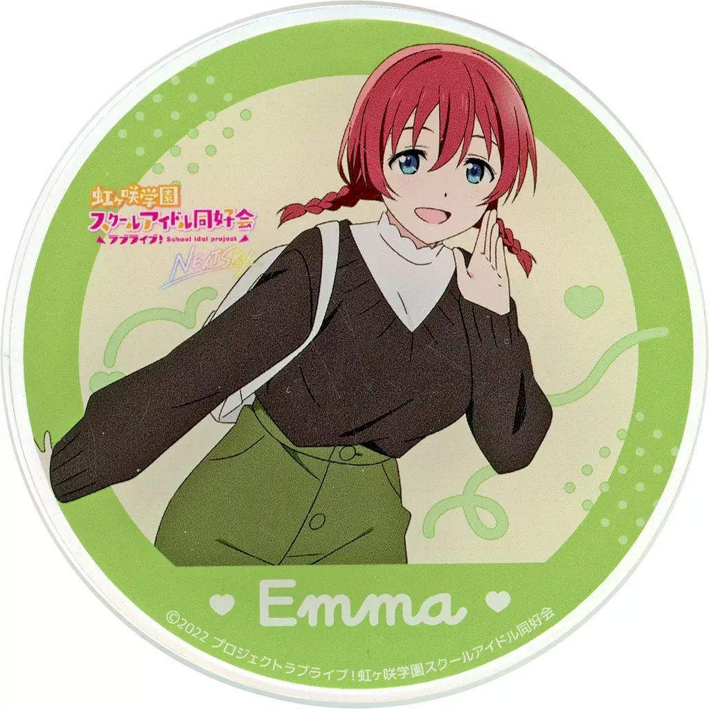 中古】コースター エマ・ヴェルデ アクリルコースター 「ラブ
