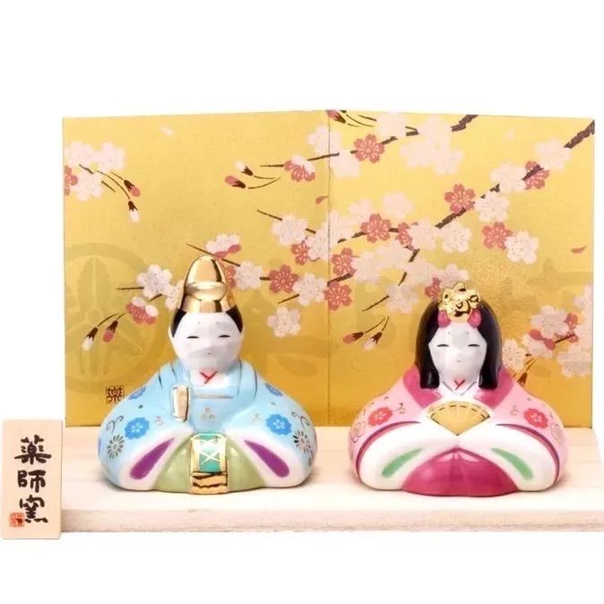 再入荷 新品】2023年作 ひな人形 薬師窯 雛人形 彩絵華小紋雛 雛