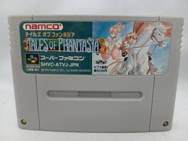 テイルズオブファンタジア - メルカリ