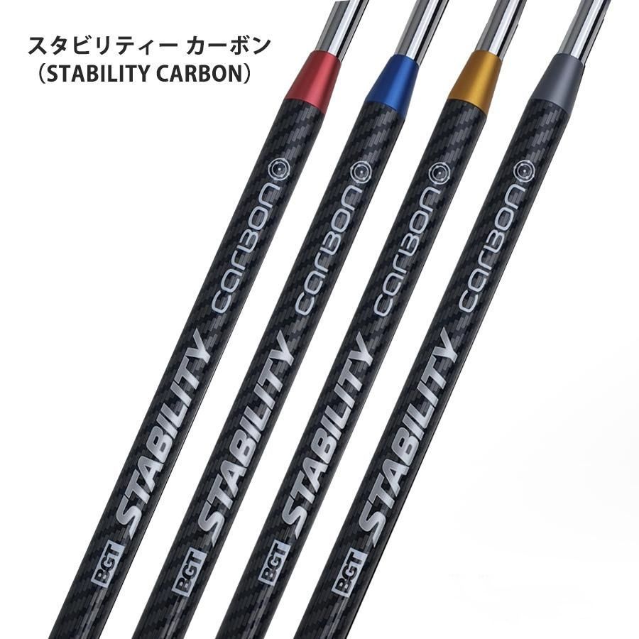 STABILITY CARBON スタビリティ カーボン 37.0 インチ - メルカリ