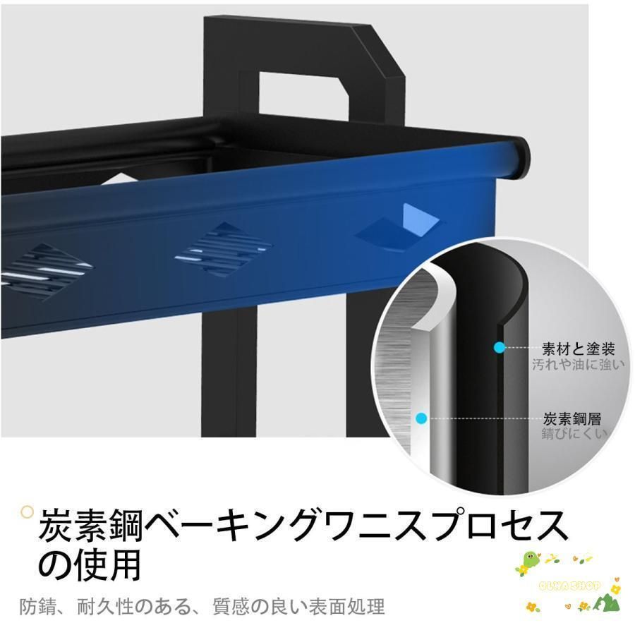水切りラック