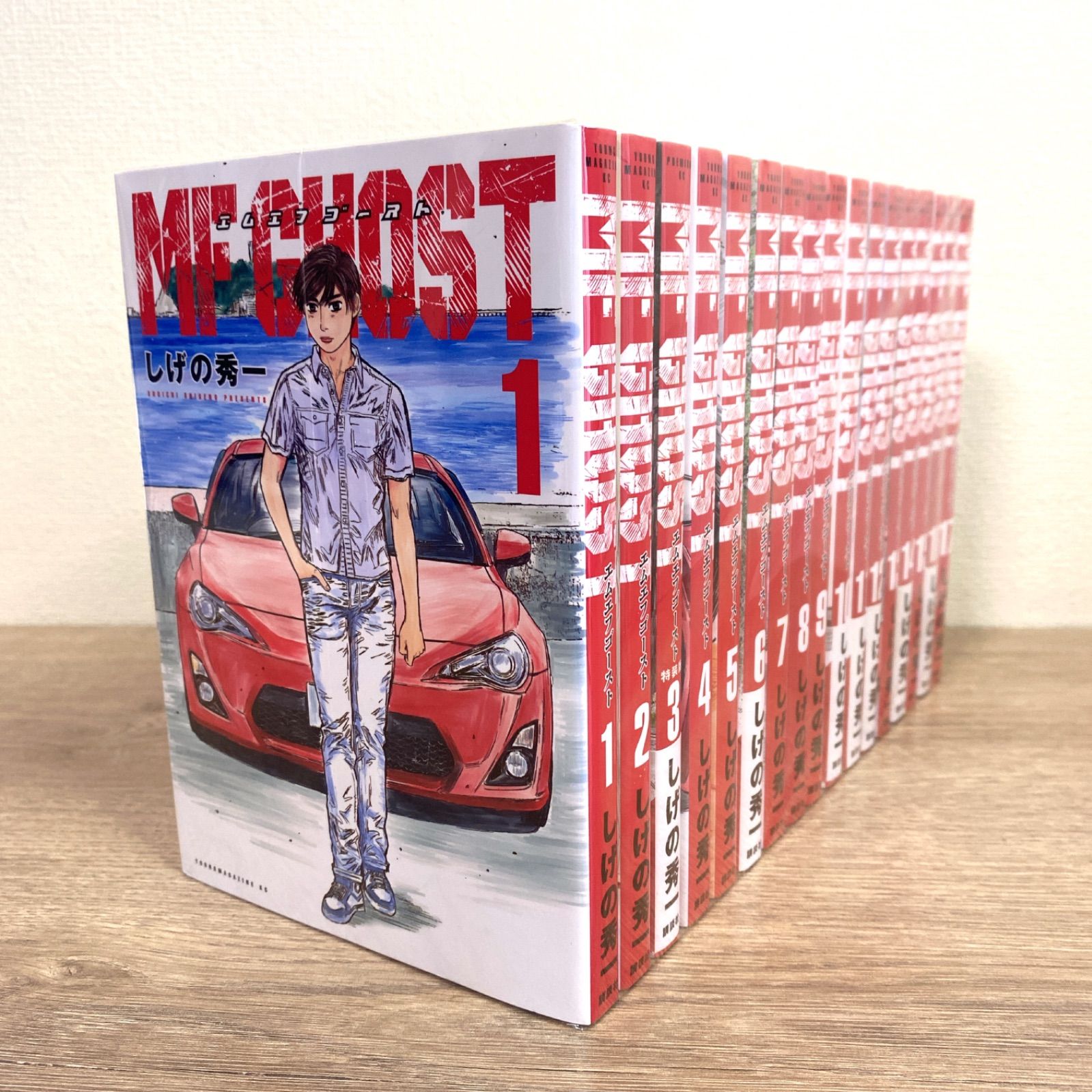 驚きの値段 MF GHOST 1〜17巻セット しげの秀一 少年漫画