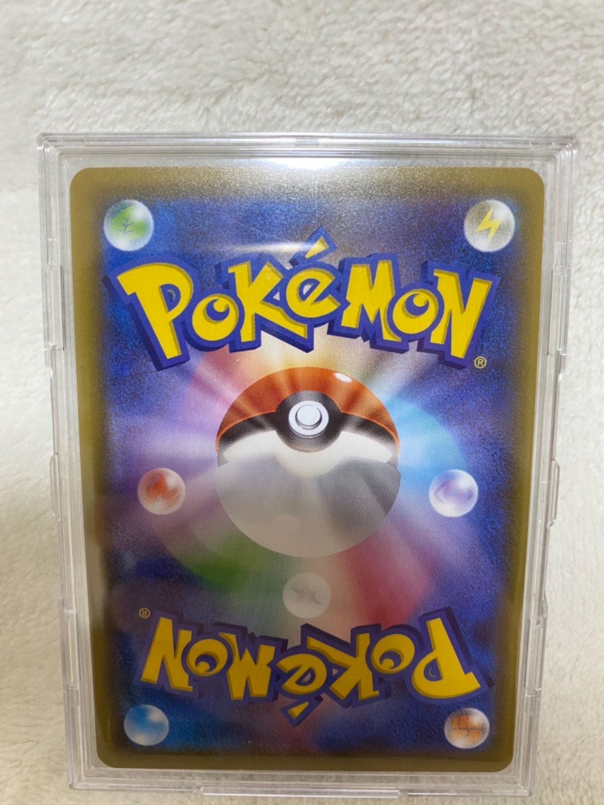 CHR\u0026CSRまとめ売りポケモンカード引退品