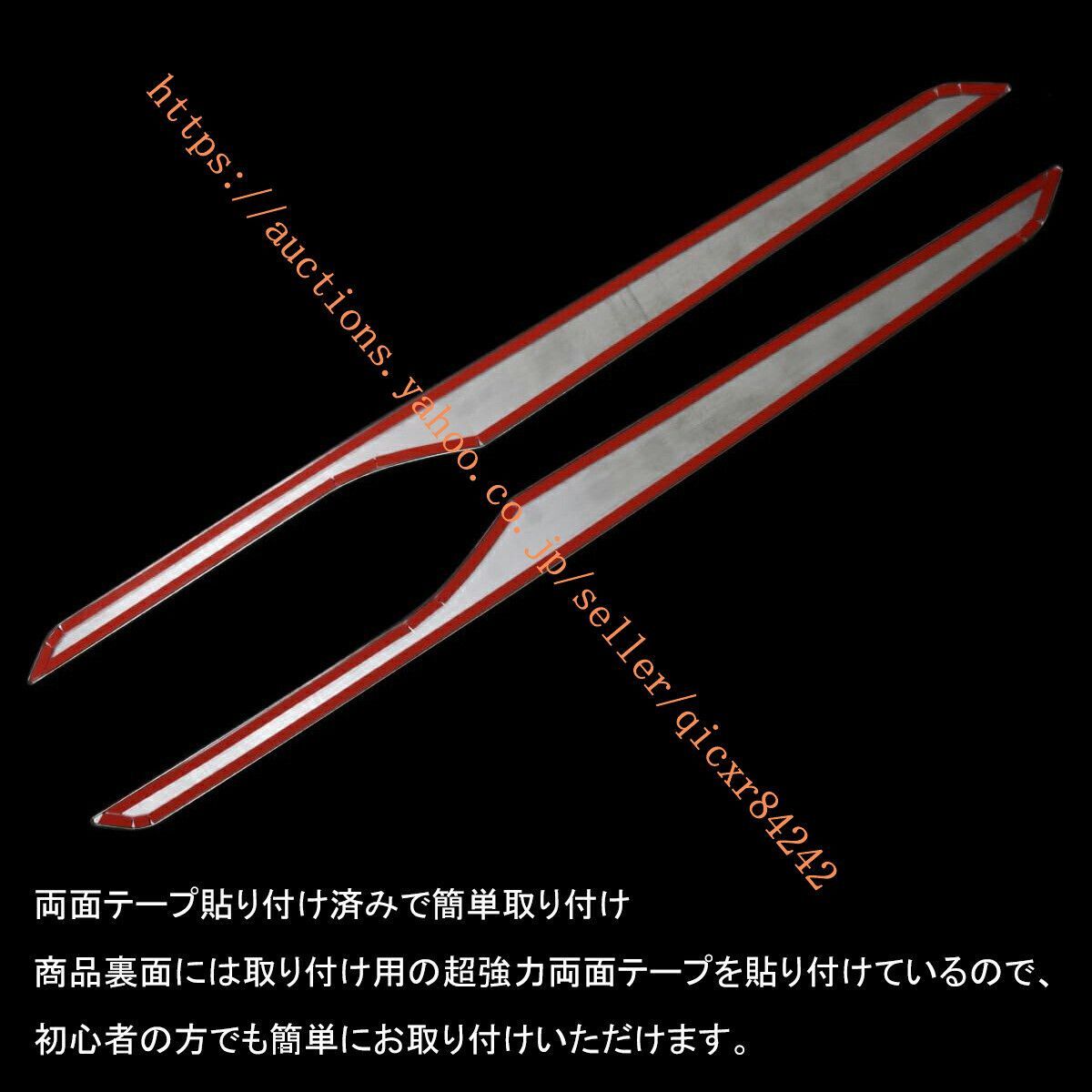 ヴェルファイア