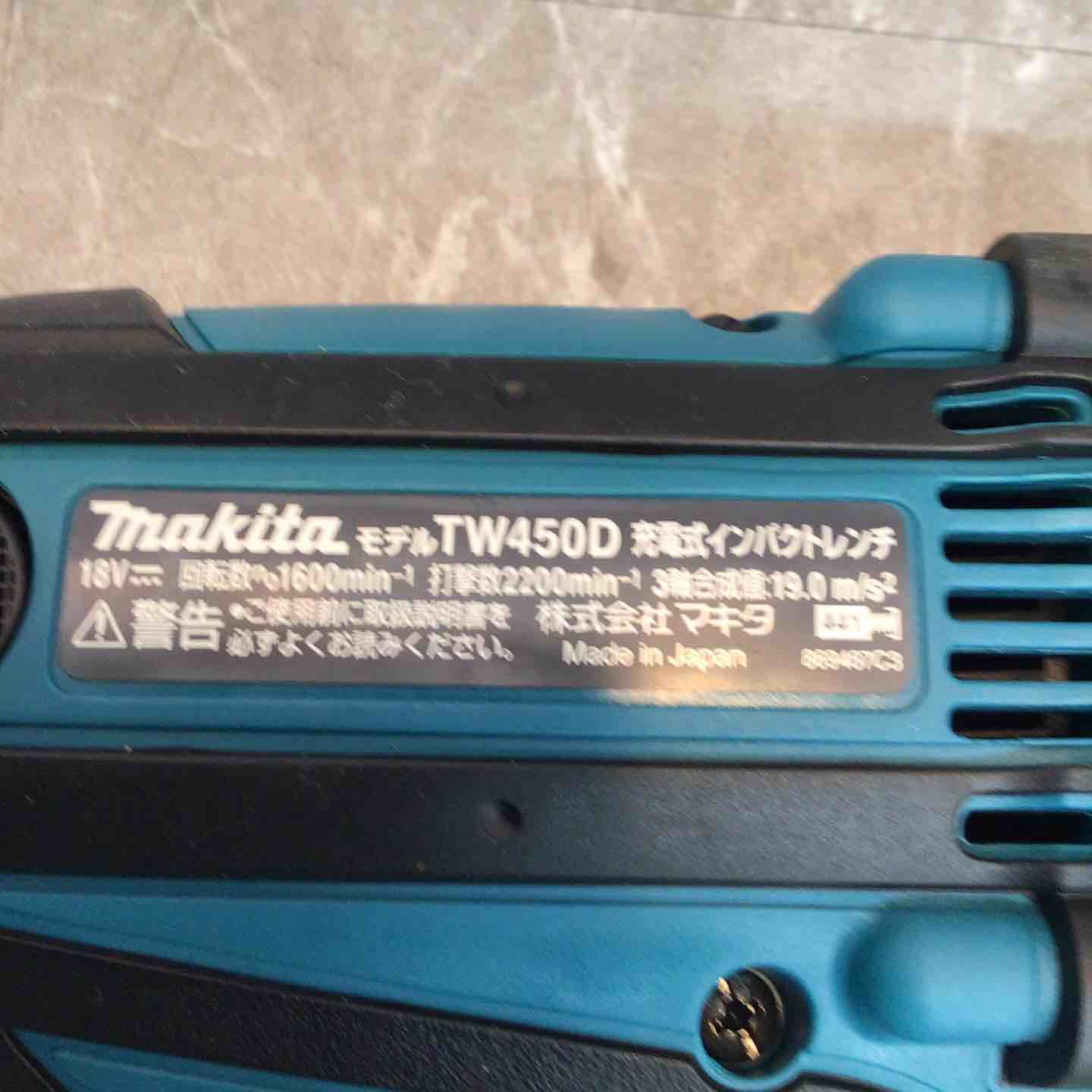 コードレスインパクトレンチ TW450DZ