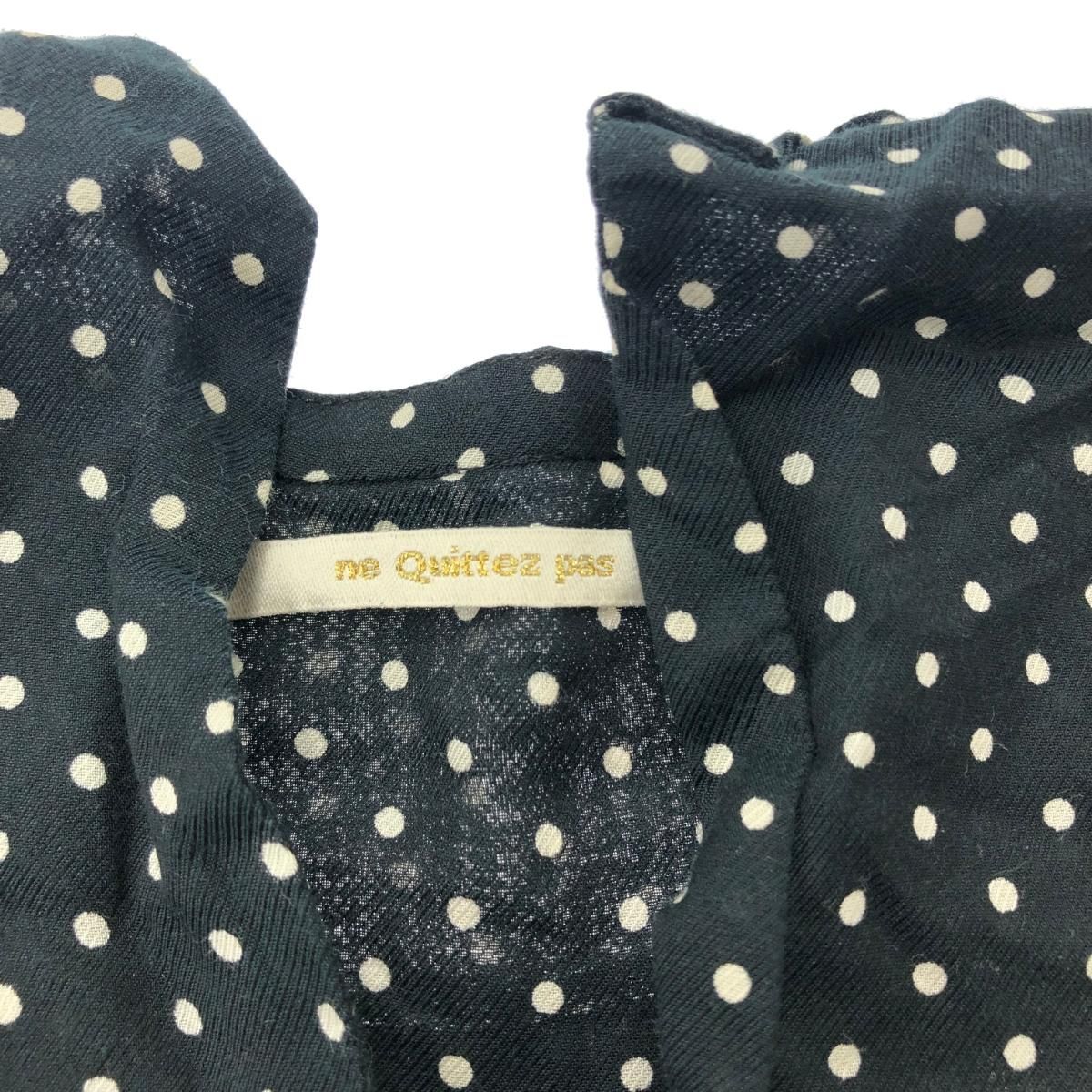 新品♡ヌキテパ　コットンワンピース　Mサイズ ne Quittez pas - 新品未使用 ヌキテパ コットンボイル
