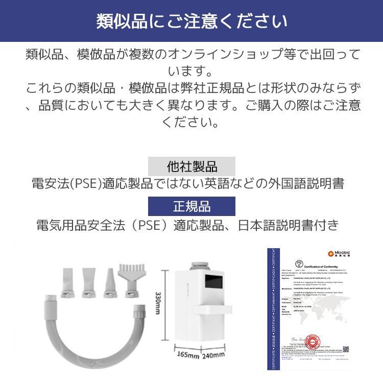 送風機