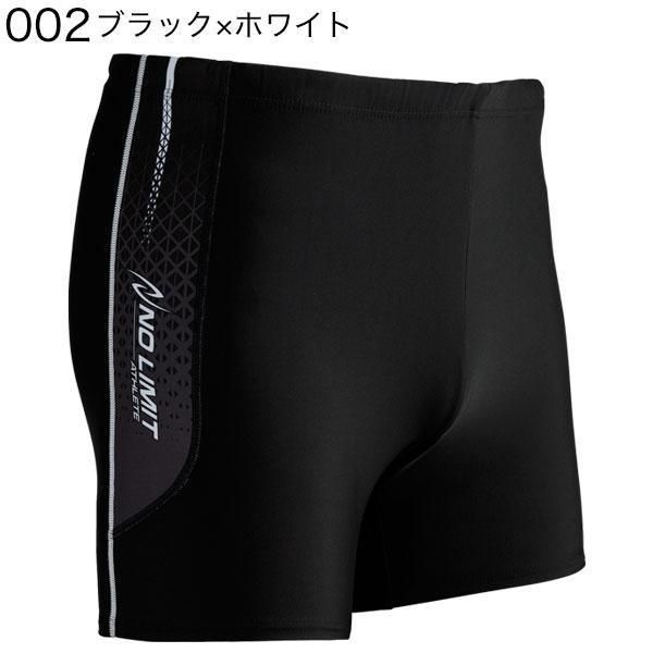 ニシ NISHI 陸上 スパッツ タイツ ニシ Tu0026F プラクティス クオータータイツ 陸上タイツ 陸上スパッツ 2811A303 ブラック M