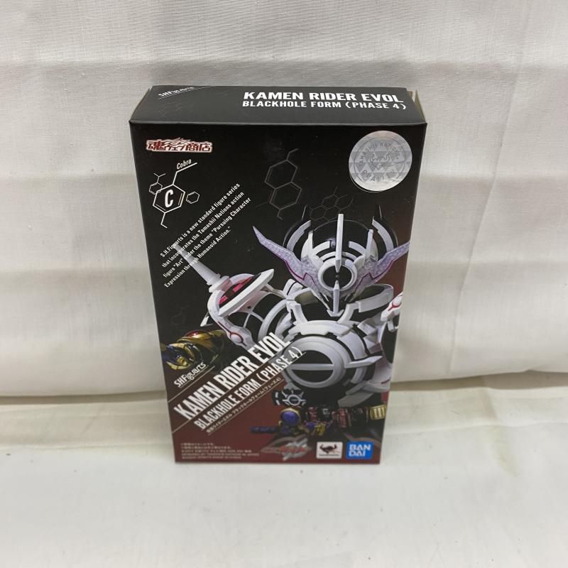 開封 S.H.Figuarts 仮面ライダーエボル ブラックホールフォーム フェーズ4 22