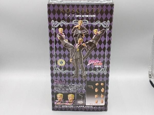 メディコス・エンタテインメント - 【中古】メディコス・エンタテインメント 超像可動 プロシュート ジョジョの奇妙な冒険 第五部 黄金の風[10][240010475306] メディコス・エンタテインメント - 【中古】メディコス