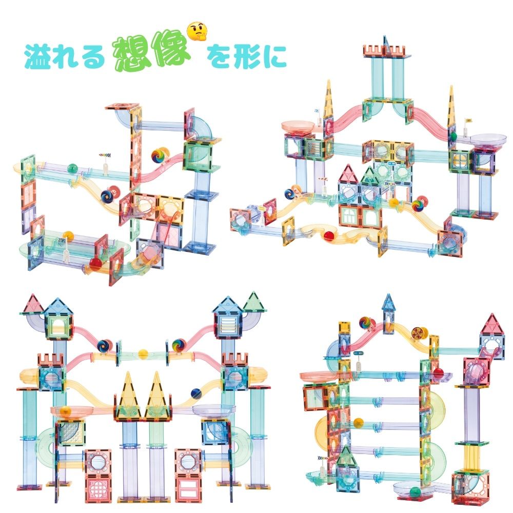 マグネットブロック