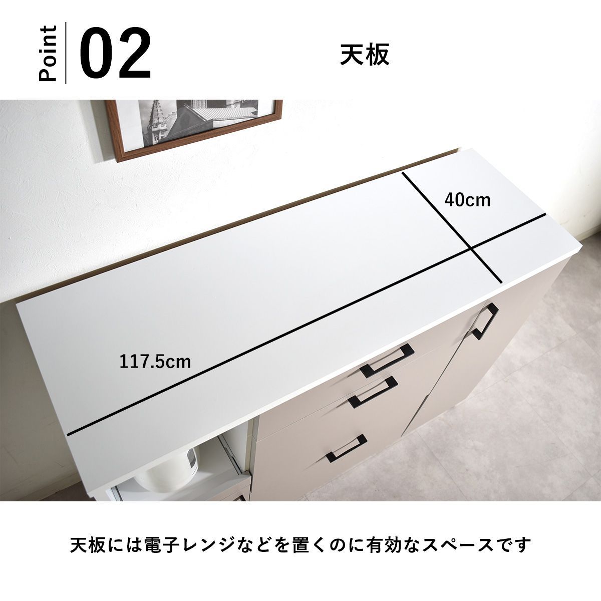 おしゃれ キッチン収納