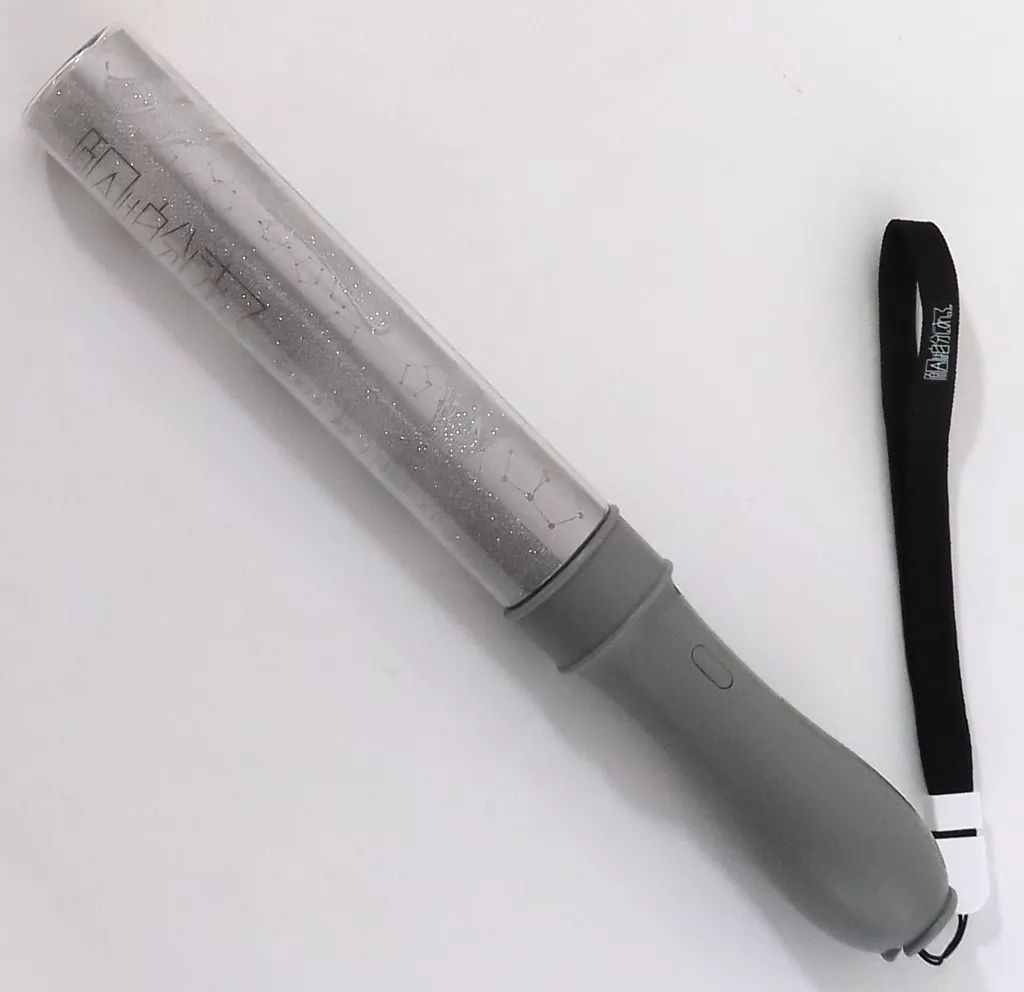 げんじぶ カラチェンペンライト ver.2 原因は自分にある げんじぶ