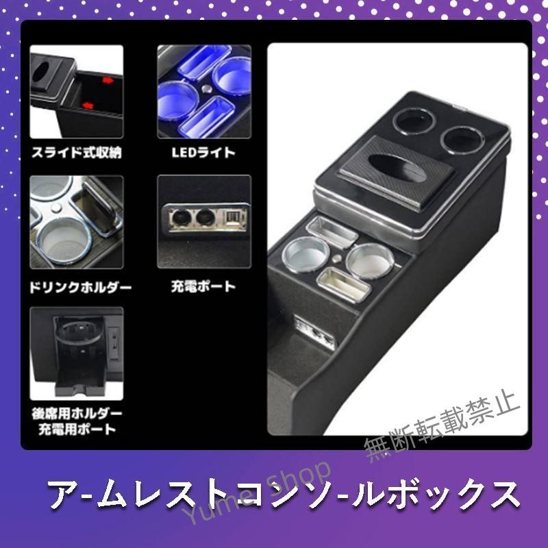 ♥ オデッセイ RC系 コンソールボックス スマートコンソールボックス 収納 前後期対応 HONDA ODYSSEY e21290 djck1