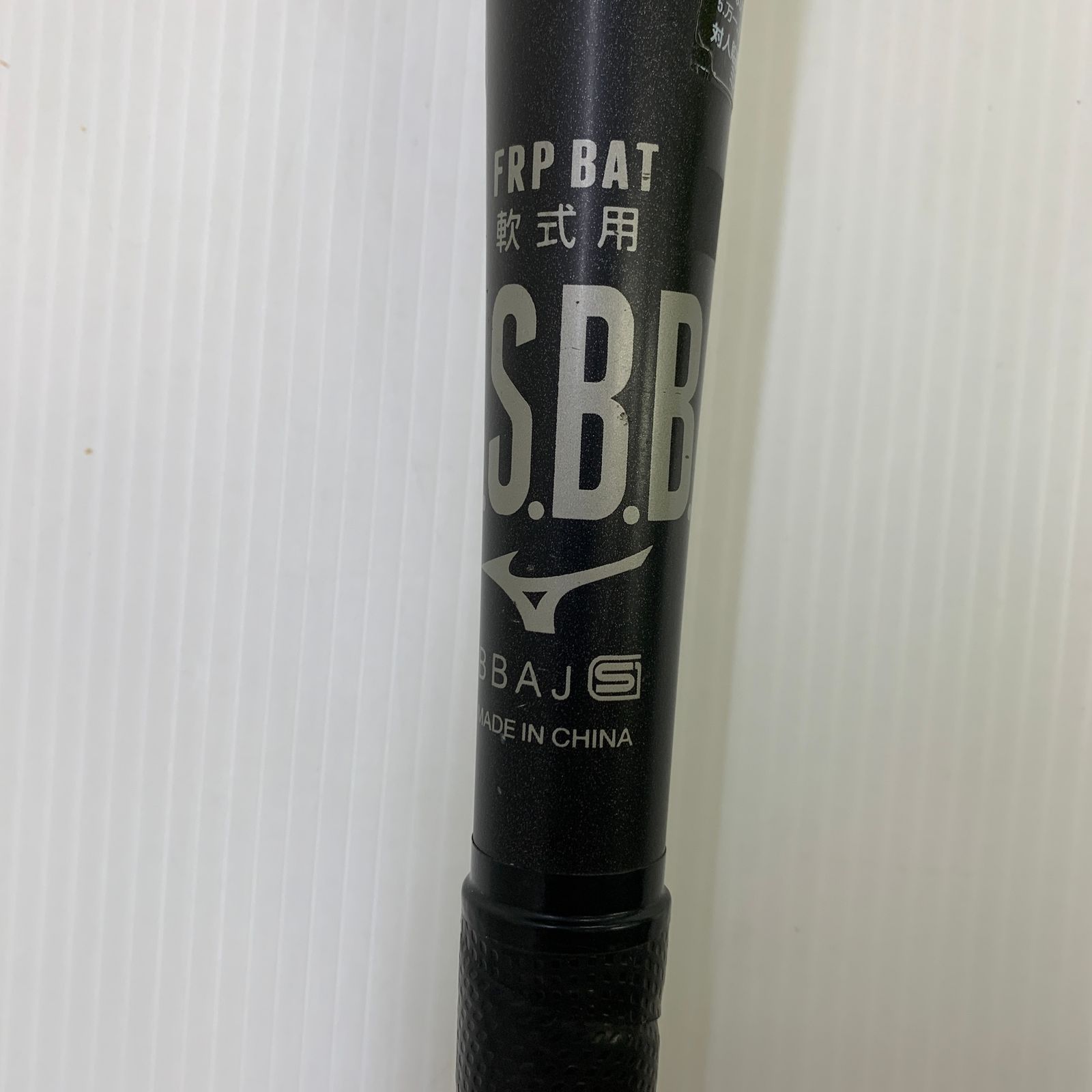 一般 FRP製バット