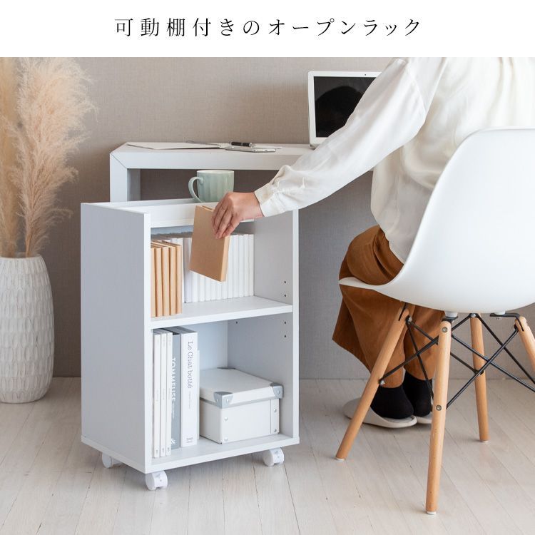 木目調 デスクサイド