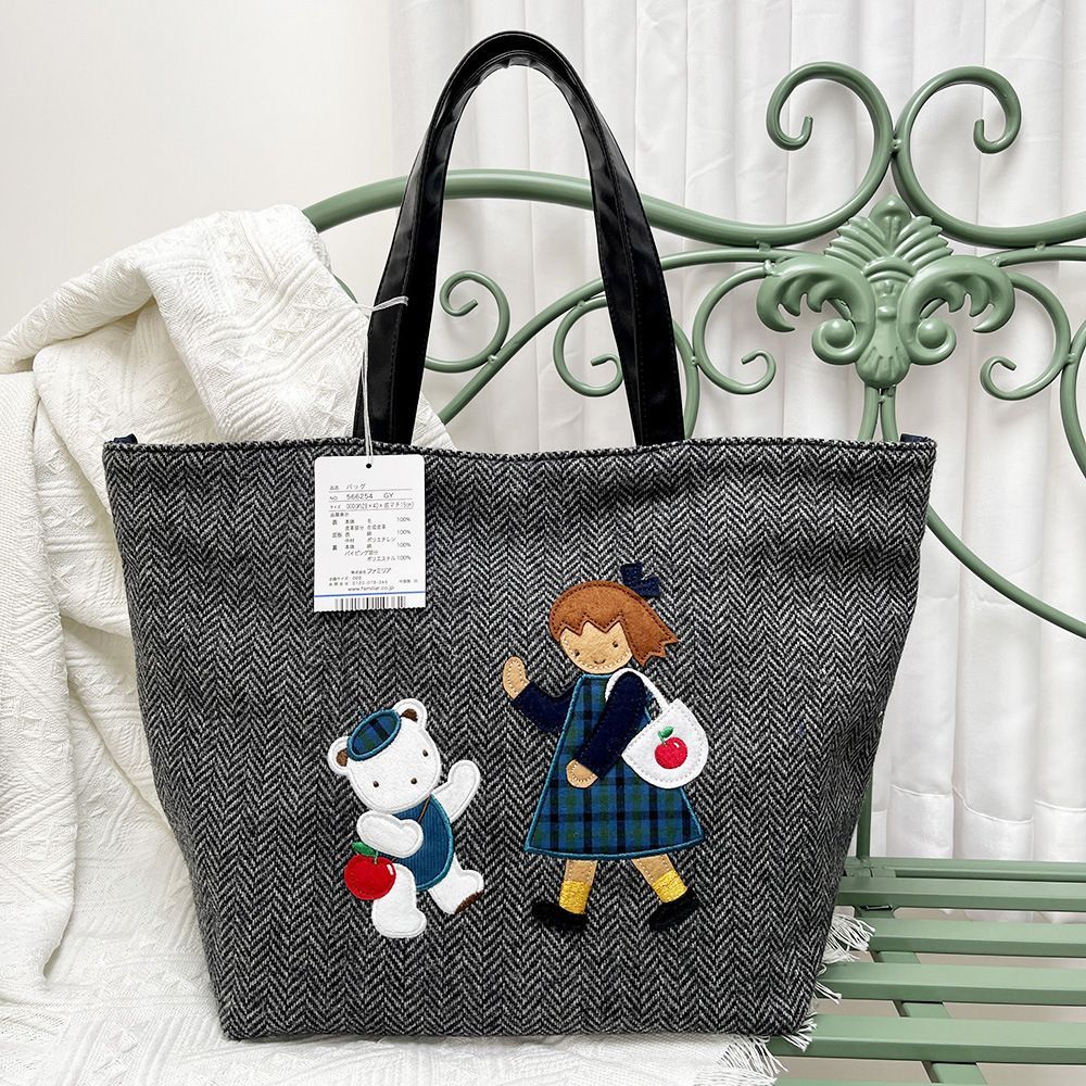 Amazon.co.jp: ファミリア familiar トートバッグ レッスン