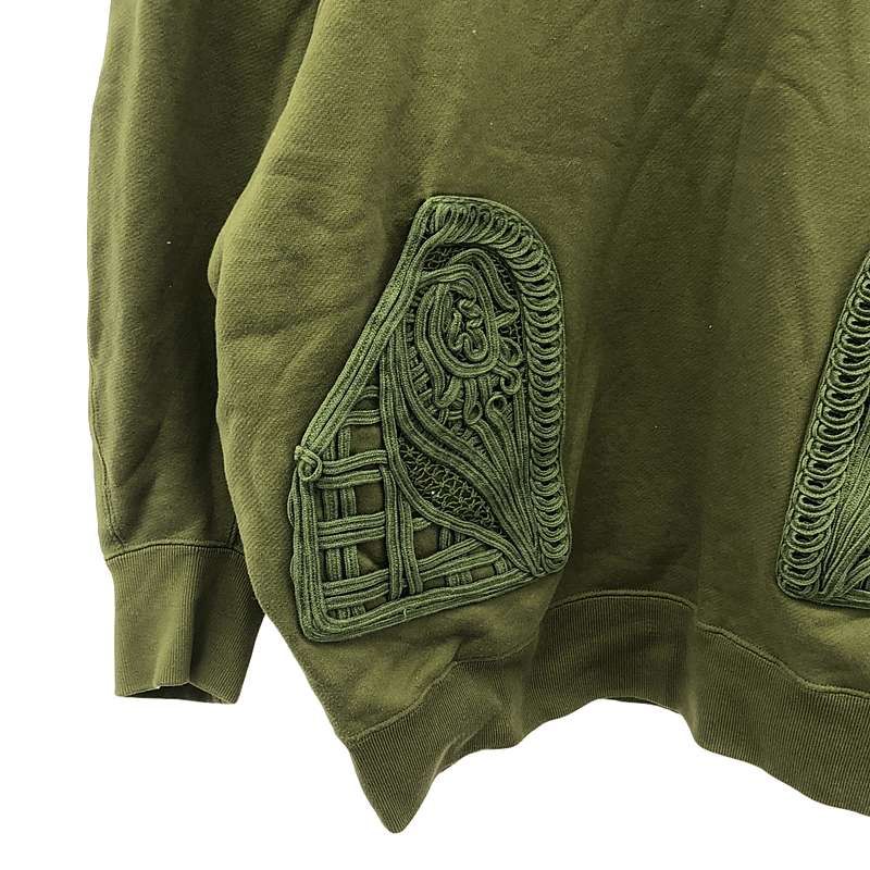 Cording Embroidered