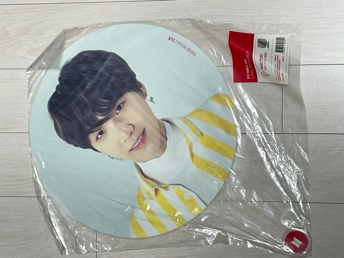 ユンギ シュガ うちわ まとめ売り 7種まとめ売り・送料込み) BTS