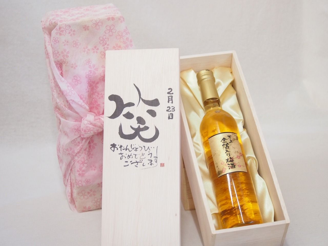 御専用】令和6年 度産 農薬不使用玄米粉1kg✖️5（うるち米 あきたこまち）