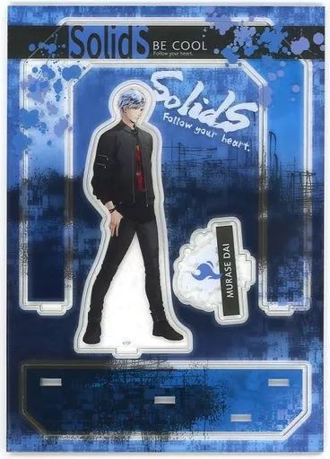 中古】アクリルスタンド・アクリルパネル 村瀬大 SQ アクリル