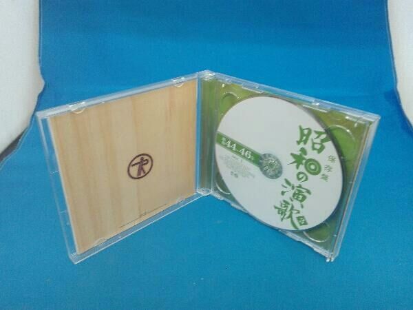 オムニバス) CD 保存盤 昭和の演歌(3) 昭和44~46年 - メルカリ