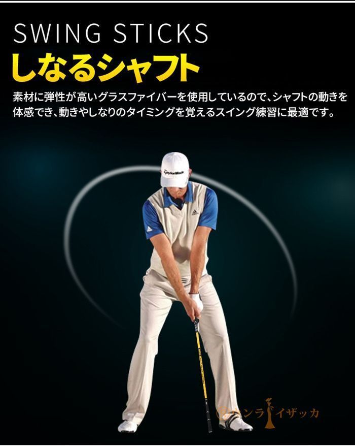 未使用 ゴルフ スイング練習 切替上手 新品未使用 ゴルフ練習 スイング