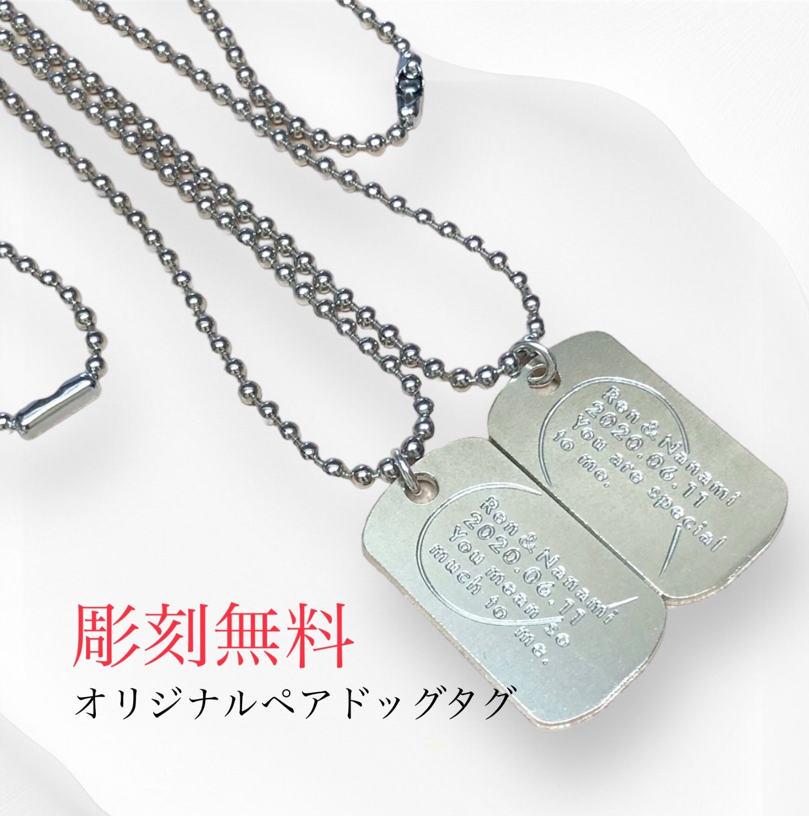 DS様オーダー用トリミングチョーカー DS様オーダー用トリミングチョーカー ds様 オーダーページ DS様