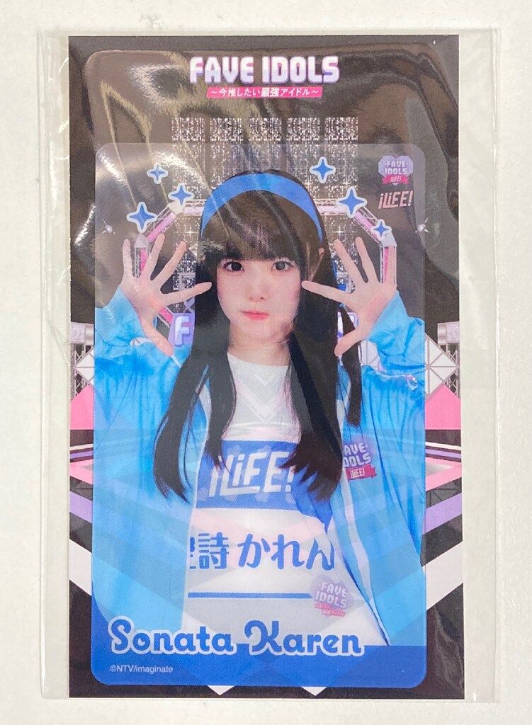 iLiFE! FAVE IDOLS~今推したい最強アイドル~ × iLiFE! 番組