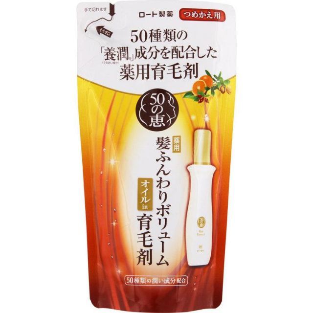 【公式】育毛 日用消耗品 ヘアケア 50の恵 髪ふんわりボリューム育毛剤＜つめかえ用＞ 150mL (D)