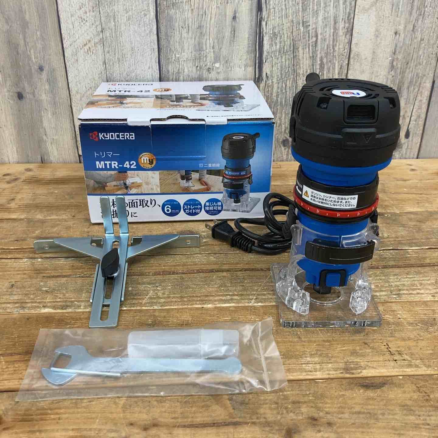 リョービ(RYOBI) トリマ MTR-42 【東大和店】 【公式通販】