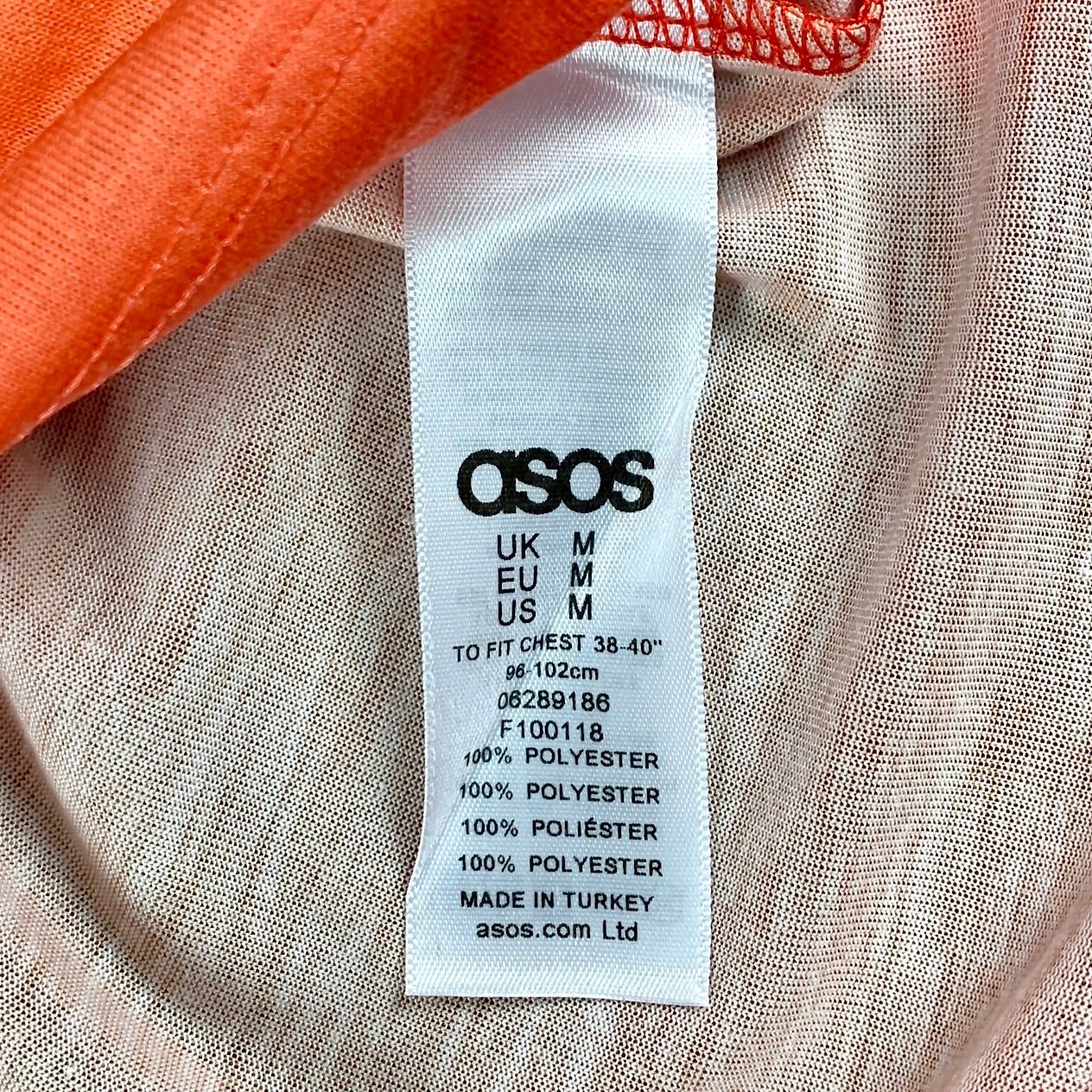 asos エイソス カラフル グラデーション ビッグ ワイド ルーズ