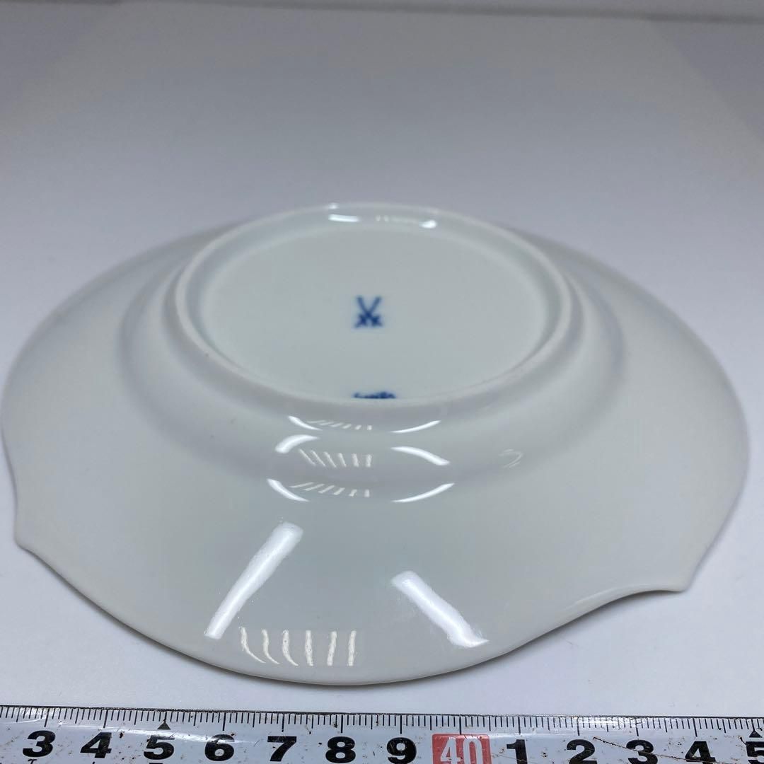 幅19.2㎝ 東Y6-1113⑤