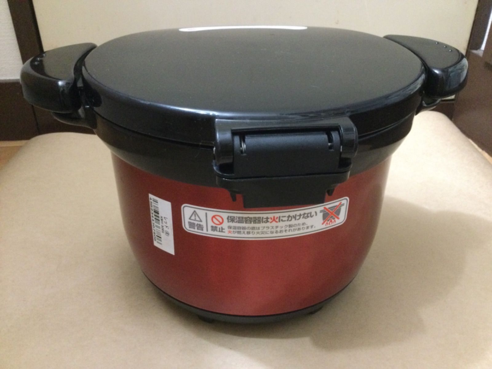 サーモス シャトルシェフ